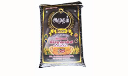Amutham Brand Sabari Traders