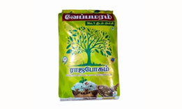 vepamaram Brand Sabari Traders